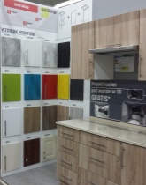 Oznaczenie stoiska sprzedaży w Leroy Merlin.